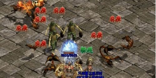 传奇世界私服装备列表最初的变化趋势历程你知道多少？