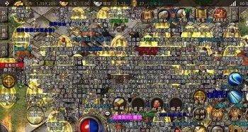 传奇世界2003版本私服在恶魔祭坛必须别只盯着BOSS