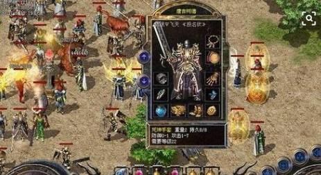传奇世界2私服心法融合的重点和缺点分别在哪里 传奇世界2私服心法融合的重点和缺点分别在哪里