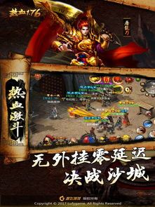 在龙神传奇手游中如何维护遣送物品的无损运输? 在龙神传奇手游中如何维护遣送物品的无损运输?