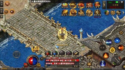正版传奇手游:为玩家做到最新、最全面的传奇私服信息 正版传奇手游:为玩家做到最新、最全面的传奇私服信息