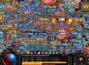 (传奇私服新网站攻略)传奇私服新网站背包东西扔不出去是怎么回事 (传奇私服新网站攻略)传奇私服新网站背包东西扔不出去是怎么回事