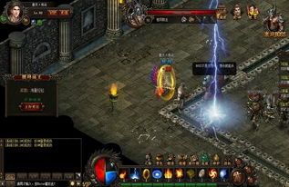 万魔斩传奇私服新手最火练级地图是哪个？
