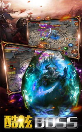 万魔斩传奇私服新手最火练级地图是哪个？