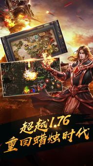 (战玲珑传奇私服攻略)战玲珑传奇私服教你如何摆列药品守护自动吃药 (战玲珑传奇私服攻略)战玲珑传奇私服教你如何摆列药品守护自动吃药