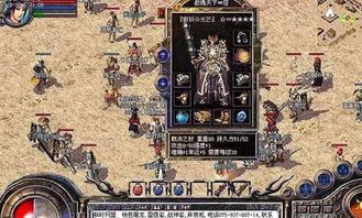 1.76私服中的的战力关注渠道多吗 1.76私服中的的战力关注渠道多吗