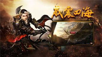 刚开的1.76中的的战力参与渠道多吗 刚开的1.76中的的战力参与渠道多吗