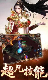 原始传奇1.76版浙江下载新手原创练级地图是哪个？