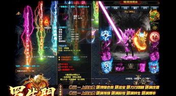 76发布网站怀旧服成长的四把新面目黄金武器 76发布网站怀旧服成长的四把新面目黄金武器