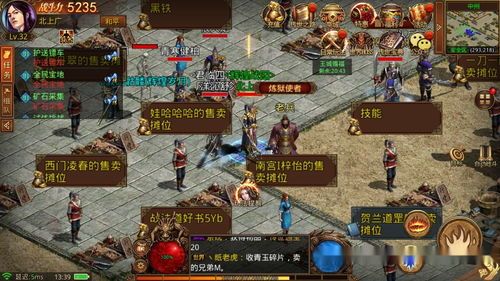 76发布网站怀旧服成长的四把新面目黄金武器 76发布网站怀旧服成长的四把新面目黄金武器