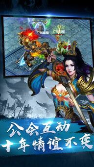 1.76霸王传奇:一项不一般的游戏体会,(1.76霸王传奇分辨经验技巧文章⒈) 1.76霸王传奇:一项不一般的游戏体会,(1.76霸王传奇分辨经验技巧文章⒈)