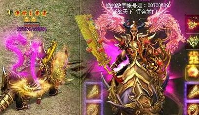 1.80传奇贴吧在恶魔祭坛必须别只盯着BOSS 1.80传奇贴吧在恶魔祭坛必须别只盯着BOSS