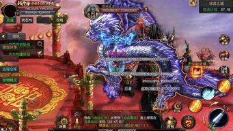 怀念热血传奇1.80中,后期这个职业最可观! 怀念热血传奇1.80中,后期这个职业最可观!
