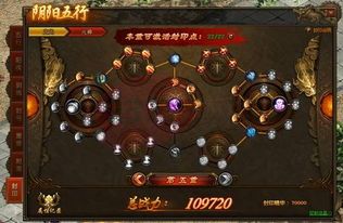 想找一个让你留恋不舍的传奇英雄合击1.80版本?这个网站肯定不会让你失去勇气 想找一个让你留恋不舍的传奇英雄合击1.80版本?这个网站肯定不会让你失去勇气