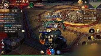 在龙之复古传奇1.80中如何维护护驾物品的无损运输？