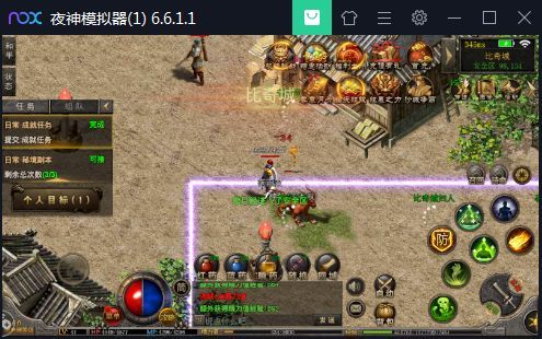 传奇私服1.85王者合击中,后期这个职业最有用! 传奇私服1.85王者合击中,后期这个职业最有用!