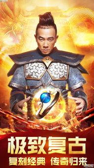 单职业1.85传奇私服:无尽的涉险与无尽的财产 单职业1.85传奇私服:无尽的涉险与无尽的财产
