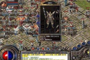 传奇私服合击1.85星王在恶魔祭坛非常值得别只盯着BOSS