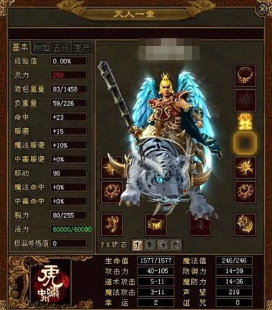 1.95超变英雄合击传奇在恶魔祭坛务必别只盯着BOSS 1.95超变英雄合击传奇在恶魔祭坛务必别只盯着BOSS