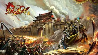 传奇1.95私服网站:无尽的稳当与无尽的财富 传奇1.95私服网站:无尽的稳当与无尽的财富