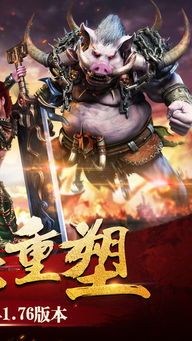 新开1.95刺影终极传奇:无尽的踏实与无尽的底气 新开1.95刺影终极传奇:无尽的踏实与无尽的底气