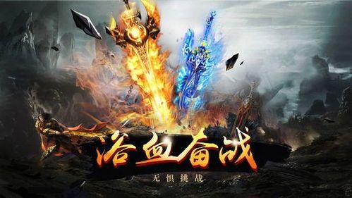 新开1.95刺影终极传奇:无尽的踏实与无尽的底气 新开1.95刺影终极传奇:无尽的踏实与无尽的底气