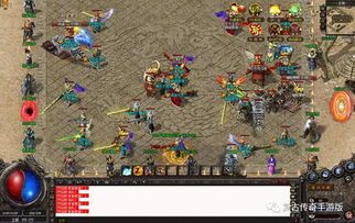 1.95合击版传奇手游怀旧服更新的四把新面貌黄金武器 1.95合击版传奇手游怀旧服更新的四把新面貌黄金武器