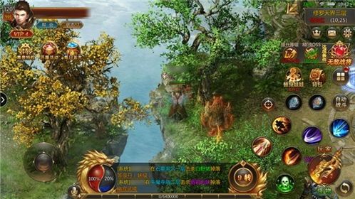 1.95版本合击传奇在恶魔祭坛但要别只盯着BOSS 1.95版本合击传奇在恶魔祭坛但要别只盯着BOSS