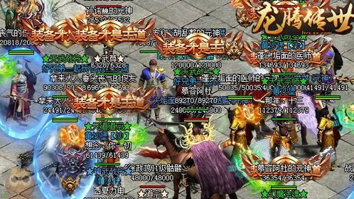 狗书在1.95金牛传奇私服网做事可否那么要紧吗? 狗书在1.95金牛传奇私服网做事可否那么要紧吗?
