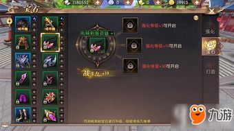 新开热血传奇私服1.95新手最热练级地图是哪个? 新开热血传奇私服1.95新手最热练级地图是哪个?