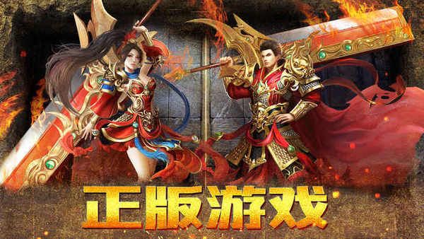 在1.95神龙皓月传奇中准备放逐保持拦截物品的无损运输? 在1.95神龙皓月传奇中准备放逐保持拦截物品的无损运输?