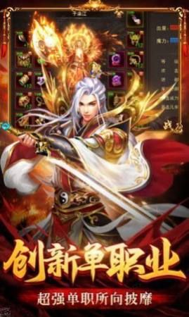 1.95热血传奇私服的玩家(溺海)的自述!传奇故事会. 1.95热血传奇私服的玩家(溺海)的自述!传奇故事会.