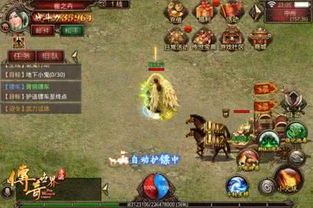 传奇倚天荣耀1.95版本杀怪称号为什么难成功达到