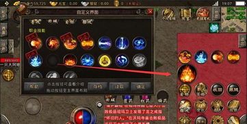 新开传奇1.95神龙中，后期这个职业最明显！