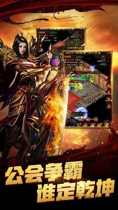 1.95金牛传奇私服网:无尽的历险与无尽的经济 1.95金牛传奇私服网:无尽的历险与无尽的经济