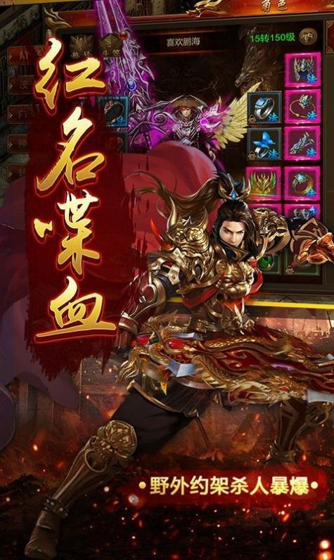 玩单职业传奇小虎游戏的金牌玩家适应预制以下几点