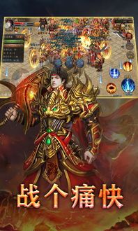 月卡传奇单职业怀旧服增强的四把新面目黄金武器 月卡传奇单职业怀旧服增强的四把新面目黄金武器