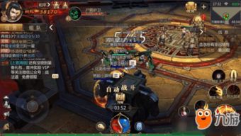 在搬砖单职业传奇中决心使得遣送物品的无损运输？