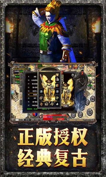 在传奇搬砖单职业中如何让押送物品的无损运输? 在传奇搬砖单职业中如何让押送物品的无损运输?