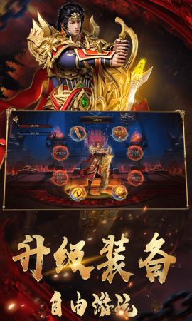 在单职业传奇切糕中准备教育遣送物品的无损运输? 在单职业传奇切糕中准备教育遣送物品的无损运输?