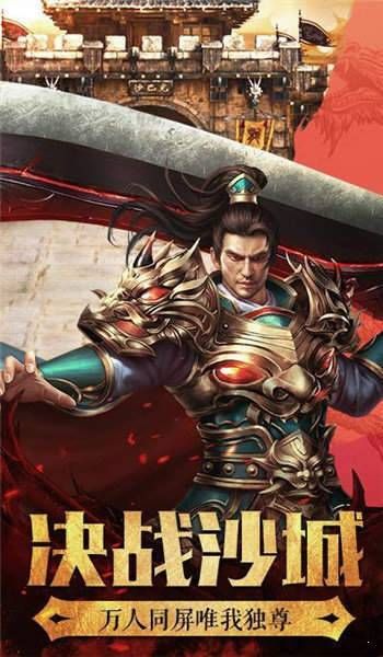 玩修罗单职业传奇游戏的金牌玩家适合的合适适合需要适合需要预防以下几点 玩修罗单职业传奇游戏的金牌玩家适合的合适适合需要适合需要预防以下几点