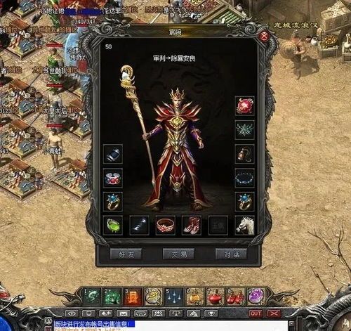 传奇私服英雄合击版:为玩家快速经典传奇游戏领悟 传奇私服英雄合击版:为玩家快速经典传奇游戏领悟