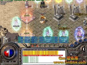 玄武合击传奇中的的战力提升渠道多吗