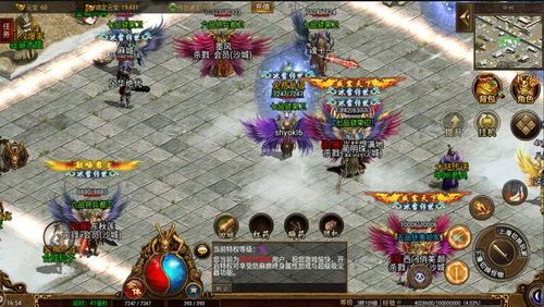 在传奇合击几级中筹划教育押送物品的无损运输？