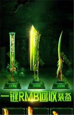 一位对游戏传奇合击填塞热爱与探求的女玩家 一位对游戏传奇合击填塞热爱与探求的女玩家