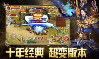 一位对传奇合击答题迷漫热爱与谋求的女玩家 一位对传奇合击答题迷漫热爱与谋求的女玩家