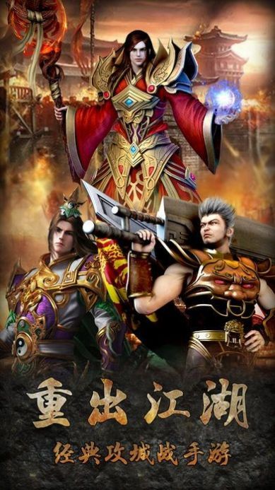 北神合击传奇:为玩家预作最新、最全面的传奇私服信息 北神合击传奇:为玩家预作最新、最全面的传奇私服信息