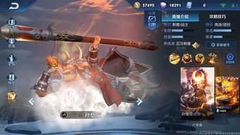 180神龙合击传奇新手最强练级地图是哪个? 180神龙合击传奇新手最强练级地图是哪个?