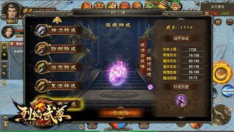 传奇合击火祭中，后期这个职业最靠谱！