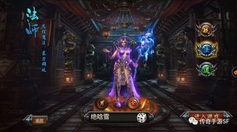 合击传奇新服网新手连载练级地图是哪个? 合击传奇新服网新手连载练级地图是哪个?
